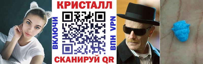 АМФ Premium  Миньяр 