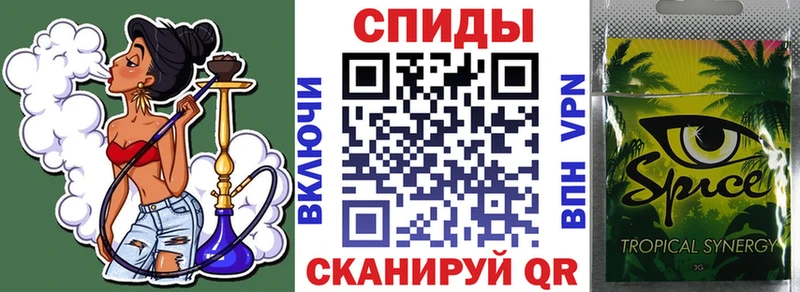 БУТИРАТ BDO  Миньяр 