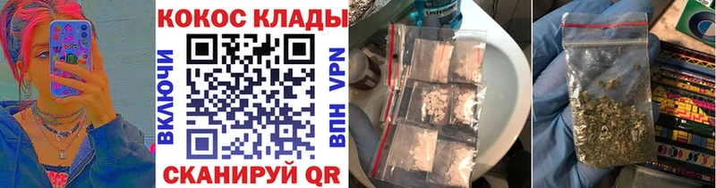 КОКАИН Эквадор  Миньяр 
