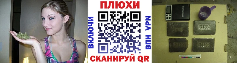 darknet какой сайт  Миньяр  Гашиш VHQ  продажа наркотиков 
