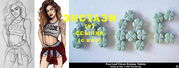 дмт Алексеевка