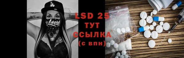 ешки Алексин