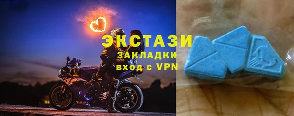 дмт Алексеевка