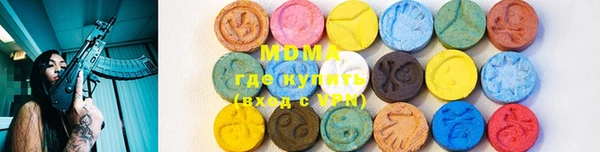 таблы Корсаков
