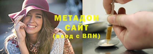 ешки Алексин