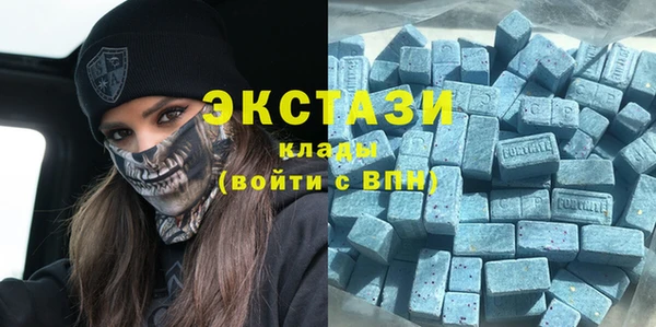 дмт Алексеевка