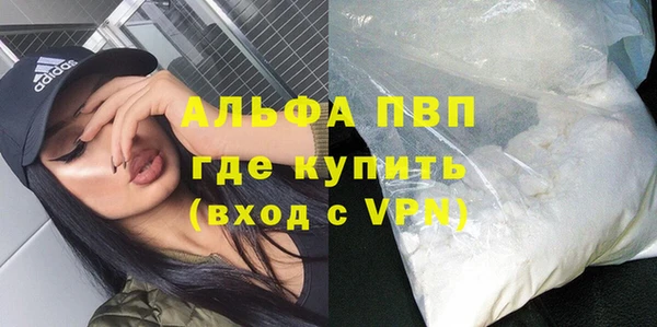 дмт Алексеевка