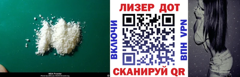 маркетплейс как зайти  Миньяр  ЛСД экстази ecstasy 